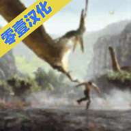 侏罗纪恐龙岛生存中文版