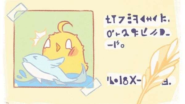 呆毛鸡育成日记图1