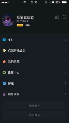 千纸鹤图2