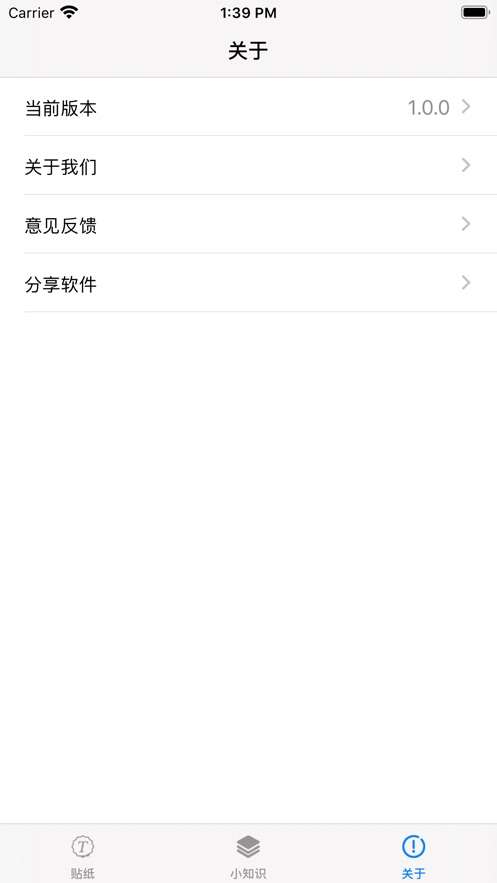 小小洗衣机图3