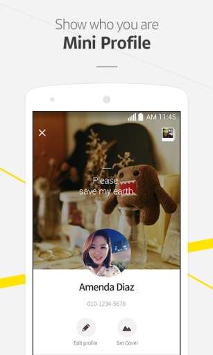 kakaotalk图2