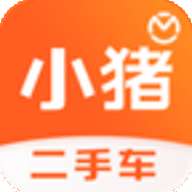 小猪二手车