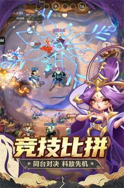 代号TD图2