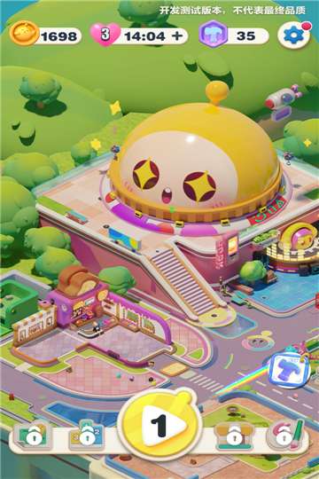 ProjectThree图2