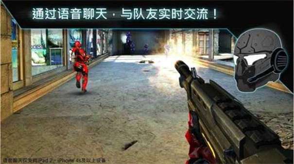 近地轨道防御3图5