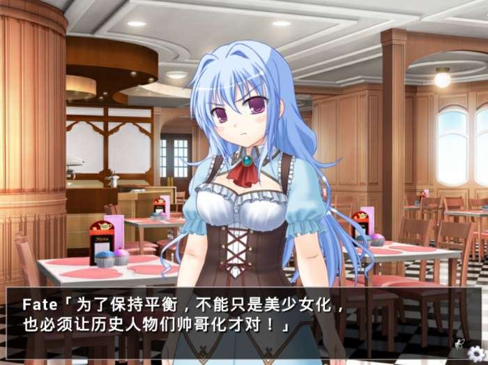 他是她而她是他图5