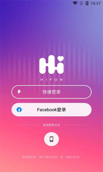 HiFun图3