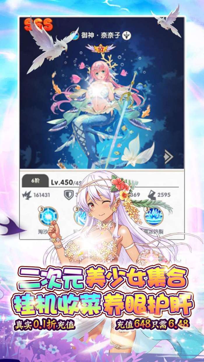 魔卡领域（0.1折光暗自选）图5
