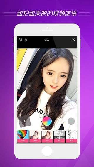 PAI视频图3