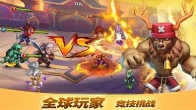 放置英雄传奇竞技场图3