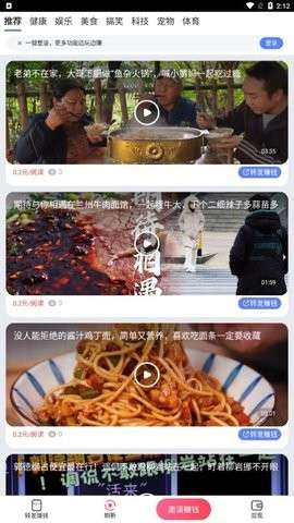 阅享网图2