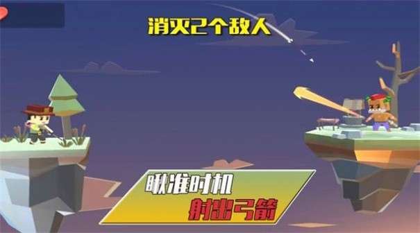 暗夜袭击图5