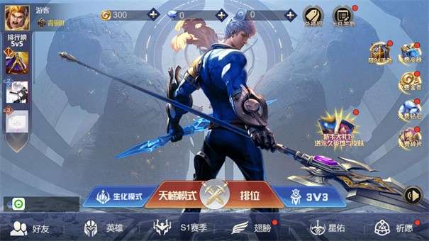 最强决战图2
