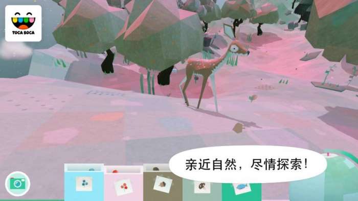 托卡大自然和谐版图1
