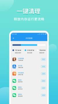 微分身双图5