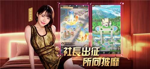 王牌銀行長图4