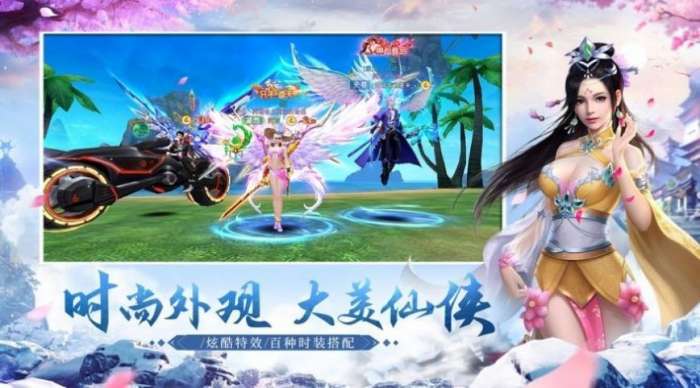 风云无双录图3