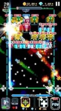 银河破坏者英雄图2