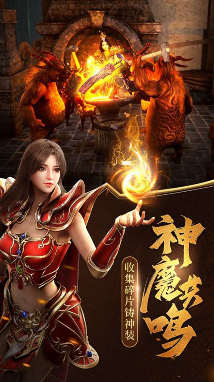 汉武王朝（0.1折扣版）图4