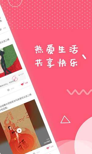 皮皮蛋搞笑图2