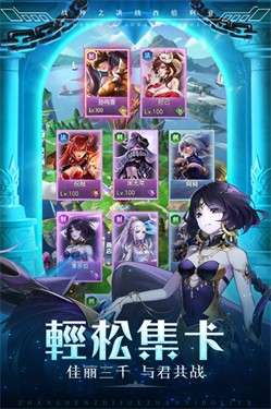 战神之决战西伯利亚gm版图19