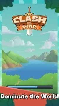 战争冲突冰与火图1