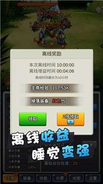 某不稳定的气功波图5