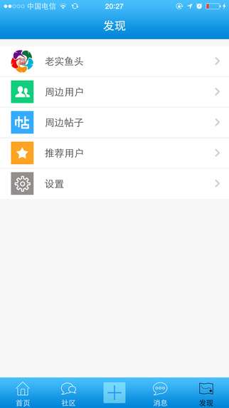 药圈网图3
