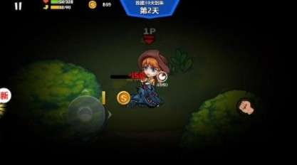 双人孤岛求生游戏图3