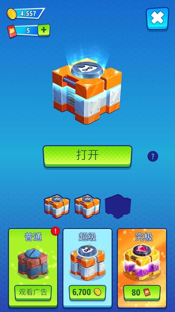 汤姆跑酷冒险图2