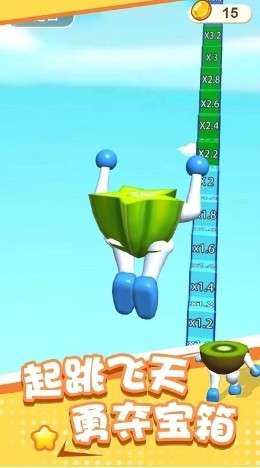 热血向前冲游戏图2