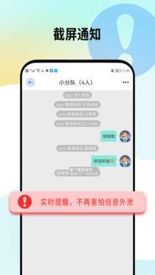 西聊图1