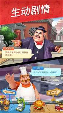指尖上的中国节图3