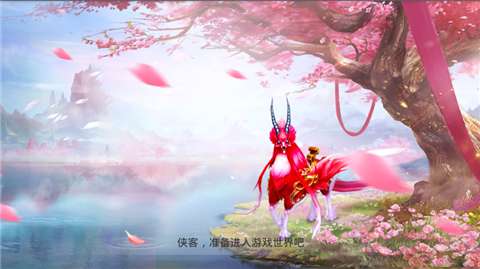 绝世武尊图3