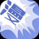 lezhin韩国漫画最新版app
