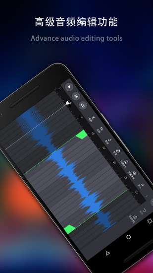 玩酷电音图3