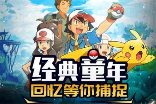 萌宠呈祥(0.1折XR无限送)图2