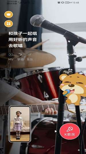 学前记图3