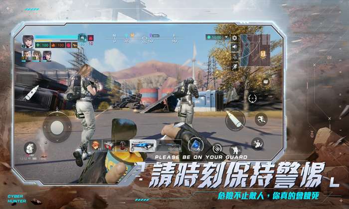 抢空投图1