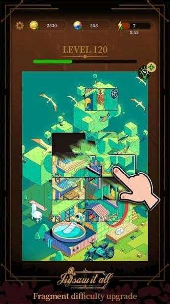 竖锯拼图挑战图3