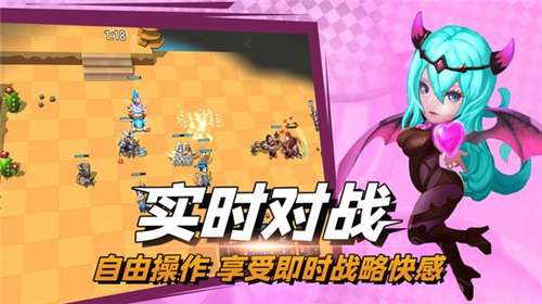 决战幻境官网图2