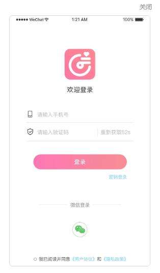 伊甸缘图1