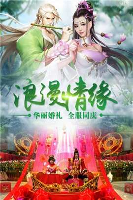 邪域战灵图3