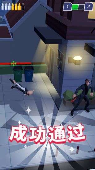 特工模拟战解压版图3