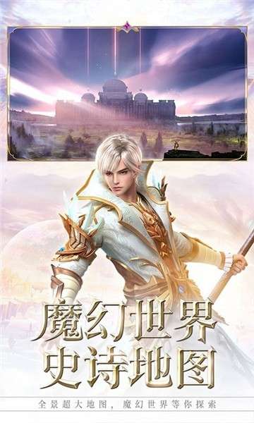 暗黑王者GM版图1
