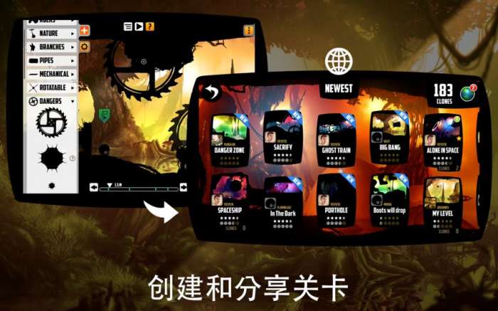迷失之地图6