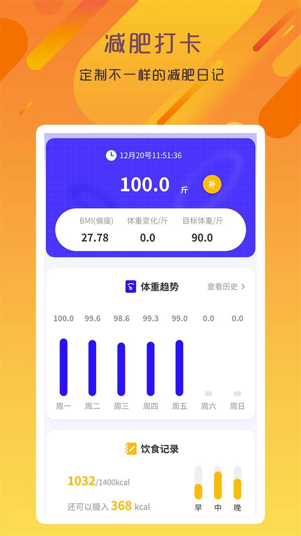 专业变声器咔森图1