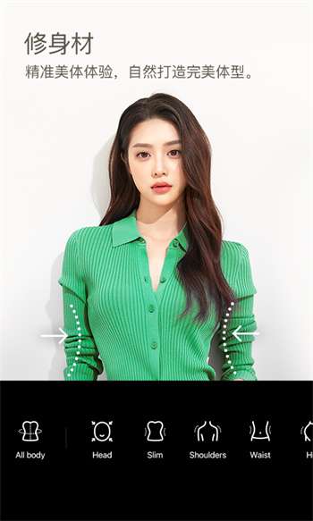 b612美颜相机图2