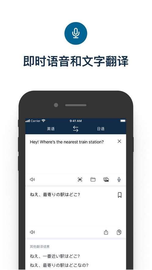 eepl图4