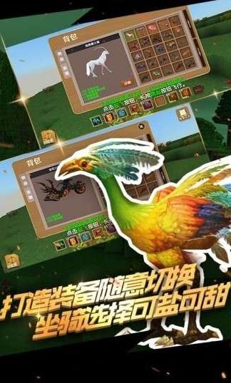 被尘封的故事美服图2